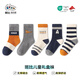 Bambi children's socks autumn and winter student boys big children spring and autumn boneless mid-tube cotton socks BB23514 22-24 size