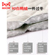 MiiOW pants liner for women winter 2025 new plus velvet thickened white duck down leggings Northeastern extra thick warm cotton pants B06-khaki-full L front and back (111-125Jin Jin is equal to 0.5 kg)