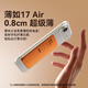 MOMAX Xingyu Orange Apple Magsafe Magnetic Power Bank 10000 mAh Ultra-thin Wireless Fast Charging Mobile Power Supply Can Be Used on Airplanes Suitable for iPhone17 Xiaomi Mobile Phones