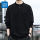 Jeanswest Fashionable Simple Pullover Sweatshirt 2025 New Autumn and Winter Loose Casual Henley Collar Top Men's Trendy Bottoming Shirt Black M Recommended 110-115Jin Jin equals 0.5 kg
