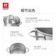 ZWILLING large-capacity steamer stainless steel soup pot steamer basket cooking pot steamer drawer cooking pot Nova Plus cooking pot soup pot + 2 steamers 3-piece set 28cm