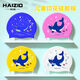 Sea Island children's swimming cap for girls and boys, waterproof, non-stretching, comfortable silicone cute cartoon swimming cap, long hair cap equipment, lake blue swimming cap + swimming goggles + nose clip earplugs