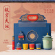 Xiyuanji Forbidden City Cultural and Creative Tea Set High-end Souvenirs for Dad, Colleagues, Men, Friends, Birthdays, Retirement and Housewarming Gifts