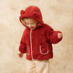 Tongtai (TONGTAI) baby coat winter quilted children's clothes boys and girls going out hooded top casual cardigan red 110cm