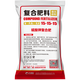 Manmanlong Compound Fertilizer 15-15-15 High Concentration Potassium Sulfate Nitrogen Phosphorus Potassium Balanced Fertilizer for Fruit Trees, Vegetables and Flowers Universal Balanced Compound Fertilizer 50Jin Jin is equal to 0.5kg *1 bag (medium bag Specifications)