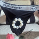 He Jiagong Men's Thong Sexy Front Hole Beaded Hoop Imitation Pearl Ring Personalized Sexy Massage Thong Low Waist Underwear Black One Size 80-135Jin Jin is equal to 0.5kg