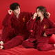Purple flower language wedding couple pajamas thickened red pajamas autumn and winter animal year pajamas men and women home wear women's XL