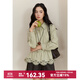 Mystery Green Striped Brushed Shirt Women's 2025 Autumn New Women's Design Embroidered Loose Casual Top Green M