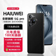 HAIUWEI subsidizes 25% of the mobile phone, 1024GB large memory, fast charging, large battery, gaming camera, waterproof new phone, dark night black 16GB+512GB official standard configuration
