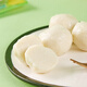 
Yasui [78.5 5 pieces] Hotpot meatballs Fish balls Barbecue Kanto Hotpot Ingredients Lock Fresh meatballs D 200g tender fish balls * 1 bag