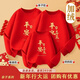 Disney (Disney) New Year Parent-child Outfits Peaceful and Happy Autumn and Winter New Style Family of Three and Four 2026 Red Family Outfit Customized Sweaters Red W22 Single Piece Plus Velvet 120 Recommended 35-40 Jin Jin is equal to 0.5 kg