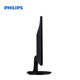 Second-hand 90% new HP 20 21.5 23.8 27-inch 2k4k LCD computer monitor HD IPS screen 1080 monitoring office 22-inch Philips 220V4LSB