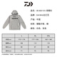 Dayiwa DE-6021CS hooded sweatshirt jacket fishing wear loose casual hoodie outdoor sports white L
