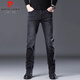 Pierre Cardin jeans men's autumn and winter Korean style trendy slim-fitting pants for men cotton stretch casual long pants men's black 33