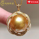 Eternal Leaf Seawater Pearl Pendant 18K Gold South Sea Gold Perfect Round Strong Light Rich Gold Necklace Ring Silver Plated K Gold Set Gold Three-piece Set