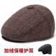 Hat men's winter warm peaked cap ear protection middle-aged and elderly dad grandpa old hat old man forward hat dark gray M