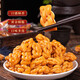 Hot selling small twists Internet celebrity snacks multi-flavored twists individually packaged snack food snacks to satisfy cravings Mixed flavors of small twists about 50 packs