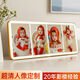 Fantasy three-square grid photo frame, set up on the table, wash the photos, customize high-end photos, print them into crystal albums, and make wedding photos. Good times (15*27cm)) Main picture - Yimeijin (super clear portrait), free 10-inch palace grid