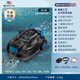 Monitok swimming pool fully automatic intelligent sewage suction machine pool bottom underwater robot cleaning artifact water turtle bottom vacuum cleaner (pool bottom model) XL10-wireless/300 square meters/120 minutes