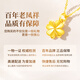 Lao Fengxiang 18K gold necklace for women, lucky four-leaf clover pendant jewelry, practical anniversary birthday gift for girlfriend and wife, 18K gold * romantic four-leaf clover * brand gift box