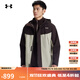 UNDERARMOUR new autumn and winter products men's waterproof three-in-one outdoor sports jacket 6001977