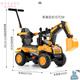 Rabbit's new large-sized children's electric excavator four-wheel birthday gift children's toy car can sit on the boy's New Year's gift Chinese red excavator + free gift package sliding + manual digging arm