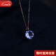 Fat Donglai Tanzanite Pendant Japanese K Gold Plated 925 Silver Single Diamond Women's Niche Gift Chinese Valentine's Day Gift K Gold Tanzanite Necklace