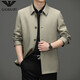 Armani Armani jacket men's spring and autumn lapel casual jacket middle-aged dad wear business loose solid color jacket khaki M 170