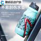 Luo Huodou mountain bike water bottle holder battery electric motorcycle water cup holder no punching bicycle riding drink holder all black water cup holder
