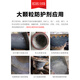 Large particle wear-resistant ceramic rubber coal mill alumina wear-resistant coating pipe chute cyclone repair 11470 small particles * gray * 10Kg