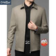 Goldlion men's spring and autumn new pure cotton jacket men's business casual lapel anti-wrinkle all-match no-iron windproof jacket for men XLBL/kC10 military green jacket XL 130-150Jin Jin equals 0.5 kg