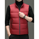 JIARMAY high-end brand men's high-end vest men's 2025 winter new thickened vest duck down short fashion stand-up collar no gray L 175