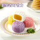 Man Gong high-quality mooncake making materials 80-400 snowskin mooncakes, pre-mixed powder, cooked powder, steam-free baking set, 4 fillings/makes 80 pieces丨Purple sweet potato + custard + lotus paste + beans DIY team building party original flavor/color snowskin