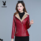 Playboy (PLAYBOY) leather jacket women's velvet thickening short Korean version slim and slim 2025 autumn and winter new fur all-in-one mother's wear Ruiyan black short velvet thickened 7XL 145-160Jin Jin equals 0.5 kg