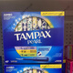 丹碧丝（TAMPAX）现货 加拿大进口Tampax丹碧丝卫生棉条导管式超大流量18/36 36S+
