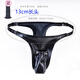 Shantou Lincun self-inserting wearable anal plug underwear for men in the back yard for women to go out to work with fake jj thong panties for transvestites, men's non-vibrating 13cm penis