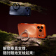 Tulas Fulcrum Shell Q3air is the best-selling one on the whole network丨All buttons are included丨Airbag anti-fall Suitable for Apple 17promax mobile phone caseiphone17promax magnetic orange
