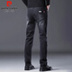 Pierre Cardin jeans men's autumn and winter Korean style trendy slim-fitting pants for men cotton stretch casual long pants men's black 33