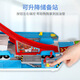 
Genuine Wangwang team sets great achievements to transform bus alloy car robot dog patrol team set rescue children's toys transform bus-16785