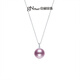Jingrun Pearl Necklace Jingxuan 18K Gold Freshwater Pearl Pendant Selected Round Highlight Purple Single Pendant Gift 13-14mm