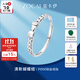 Zokai fresh bow platinum ring Pt950 platinum live mouth adjustable hand jewelry 2025 new gift for girlfriend, about 1.72g, more refund, less compensation