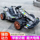 Xiaolegou children's electric car go-kart four-wheel car toy car remote control can sit 3-6-8 years old male and female baby stroller white dual drive 12v7 adjustable body-remote control
