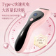 Jiahemei electric shaver, private part hair removal instrument for men and women, shaver, private part shaver for girls, armpit and pubic hair trimming machine, whole body usable hair removal machine artifact, cherry blossom powder, safety blade three-in-one