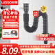LESSO basin drain pipe outlet pipe retractable water pipe bent pipe anti-odor seal basin drain pipe Jingcang Straight Hair