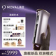 Lanzhi M10 atomized superconducting gun household water light introduction device, eye and face anti-aging beauty device, facial introduction device to replenish moisture, birthday gift for girlfriend on Valentine's Day