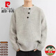 Pierre Cardin cardigan men's 2025 autumn and winter new Henry collar high-end casual cold-proof and warm outer sweater for men light gray M
