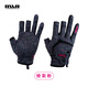 RVVR's new Laxelle three-finger gloves, outdoor breathable, wear-resistant, non-slip, anti-thorn lure fishing gloves for catching fish, three-finger rib cracking powder L