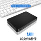 【真容量不虚标】移动硬盘USB3.0移动机械硬盘2.5英寸高速传输稳定便携耐用320G500G移动磁盘黑色 官方标配+硬盘抗震包 160GB