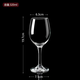 Yusenyi household thickened red wine decanter set commercial large and small red wine cup glass goblet wine glass (thickened glass) red wine cup 320ml (pack of 6)