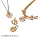PANDORA Yellow Star Same Style Starlight Sagittarius Necklace Set Starlight Scorpio Necklace Set ZT3331 60cm